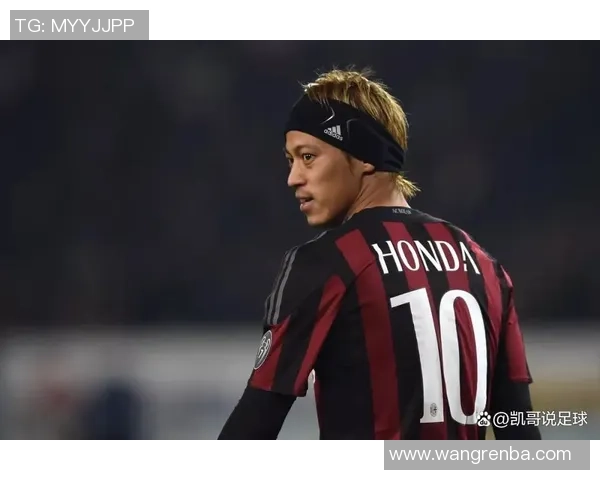 日本足球三大球星排名揭秘 世界足坛的影响力与成就分析