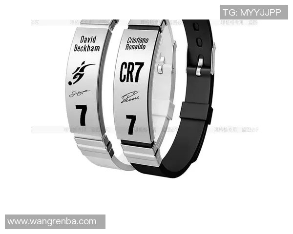 足球明星个性手镯设计展现独特魅力 打造时尚与运动融合的完美配饰