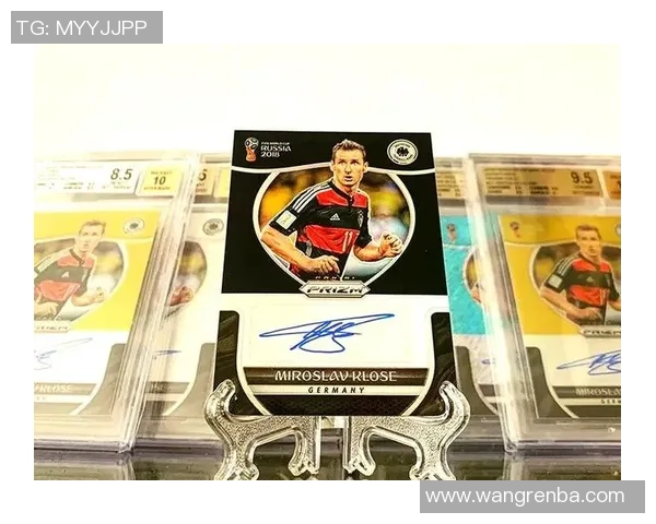 足球门将球星卡的市场价值分析与投资潜力探讨