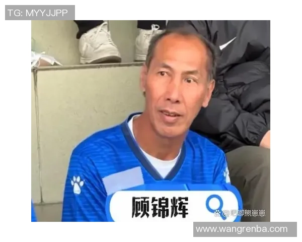 中国足球历史上的几位老牌传奇球星及其影响力分析 中国足球历史上的几位老牌传奇球星及其影响力分析