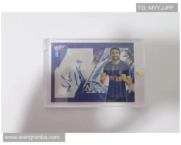 免费畅玩足球游戏抽球星卡尽享传奇球员体验挑战极限赛场